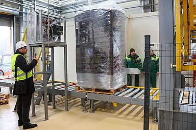 В Крупском районе открыли новый завод по производству профессиональных торфяных грунтов