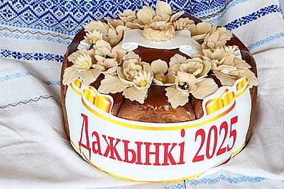 Вкусный и символичный декор. Витебские хлебопеки изготовили главный каравай областных \"Дажынак\"