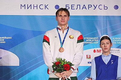 Пловец Пекарский победил на Кубке сильнейших, у белорусов более 50 наград турнира