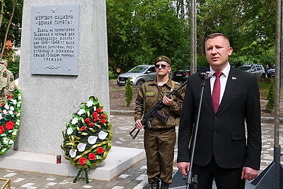 Останки расстрелянных в годы ВОВ 195 мирных жителей перезахоронили в Полоцке