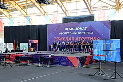 В Могилеве проходит чемпионат Беларуси по тяжелой атлетике