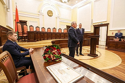 Коллективу Конституционного Суда представили нового председателя