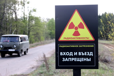 39-я годовщина аварии на Чернобыльской АЭС