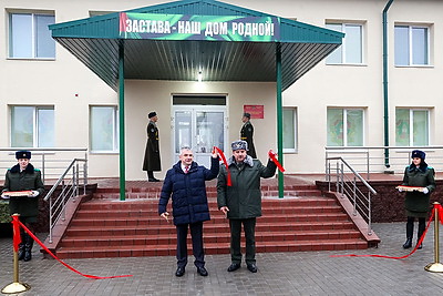 Обновленную погранзаставу \"Роза Люксембург\" открыли в Ельском районе