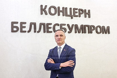 Председатель концерна \"Беллесбумпром\"