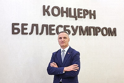 Председатель концерна \"Беллесбумпром\"