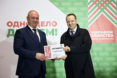 \"Одно дело делаем\": встречи предприятий-партнеров проходят на \"Марафоне единства\" в Минске