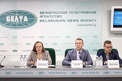Пресс-конференция о новациях законодательства по вопросам госрегистрации недвижимого имущества прошла в БЕЛТА