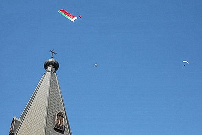 Могилевчане встречают День Независимости