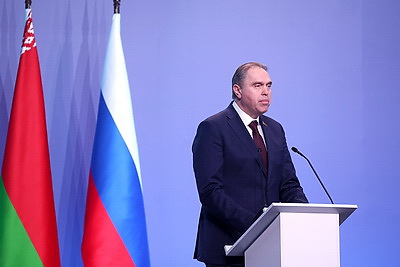 XII Форум регионов. Пленарное заседание прошло в Нижнем Новгороде