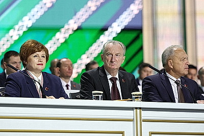 Программа на пятилетку до 2030 года. ВНС под председательством Лукашенко продолжает работу