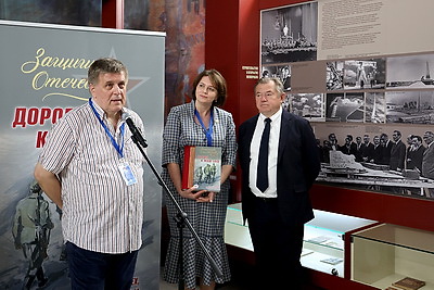 В Бресте презентовали книгу \"Дорога к маю 1945. На всех, на все четыре года\"