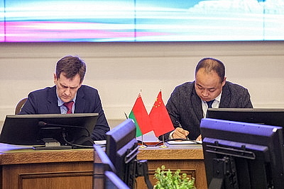 Беларусь и китайская провинция Шаньдун подписали пакет документов о научном сотрудничестве
