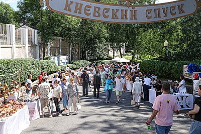 В Гомеле отмечают День Независимости
