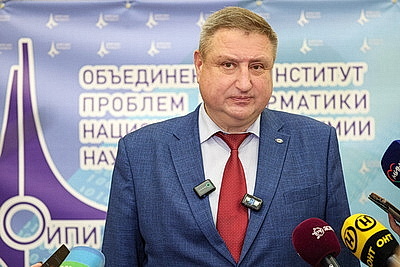 IX Белорусский космический конгресс проходит в Минске