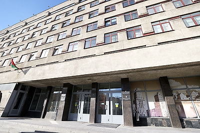 Заседание итоговой коллегии Минобразования проходит в Минске