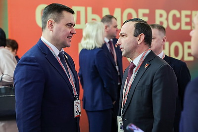 Второе заседание VII ВНС продолжает работу