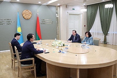 Кочанова провела встречу с послом Казахстана