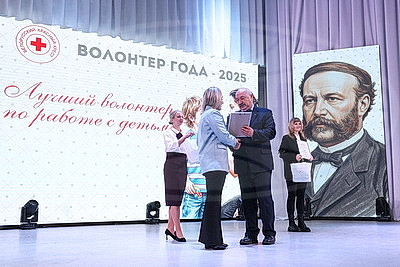 В Гродно чествовали лучших волонтеров области