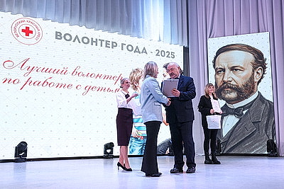 В Гродно чествовали лучших волонтеров области