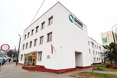 Белорусская валютно-фондовая биржа запустила финансовый маркетплейс \"Финмаркет\"