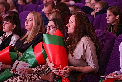 Орден Матери вручили минчанкам в городском дворце культуры