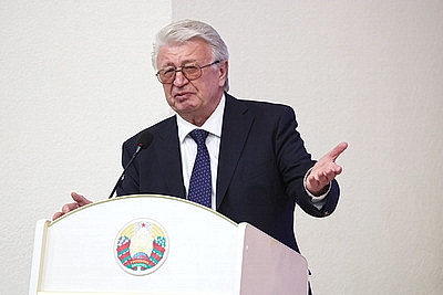 Книгу \"Наш Президент\" презентовали в Шклове