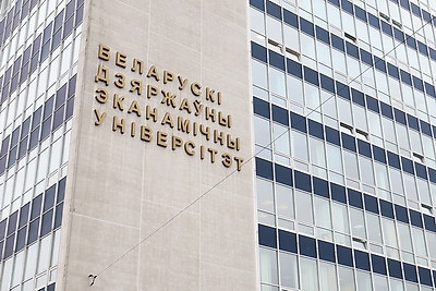 Вузы Беларуси: БГЭУ и БарГУ