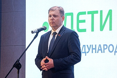 В Минске завершился Х Международный форум \"Дети Содружества\"