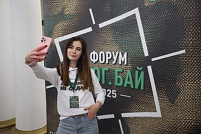 \"БлогБай. Сила в правде!\": форум блогеров проходит в Беларуси
