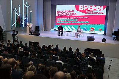 Диалоговая площадка с участием председателя Витебского облисполкома прошла в ВГУ