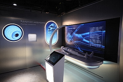 Лукашенко принимает участие в Глобальном атомном форуме