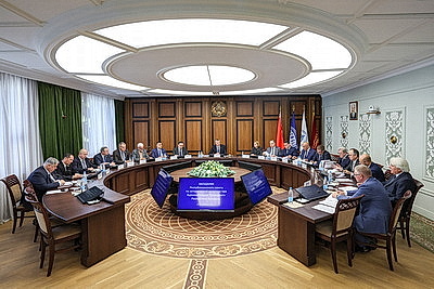 Заседание Республиканского совета по исторической политике при Администрации Президента состоялось в Минске