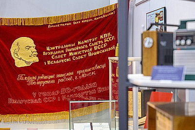 Выставка \"Внимание! Говорит Минск\" открылась к вековому юбилею национального радиовещания в столице