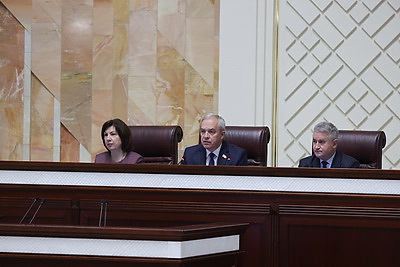 Совместное заседание Палаты представителей и Совета Республики прошло в Минске