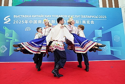 Масштабная выставка китайских товаров и услуг открылась в индустриальном парке \"Великий камень\"