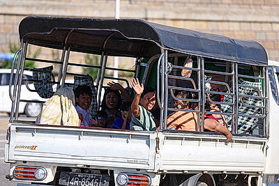 Города мира. Нейпьидо