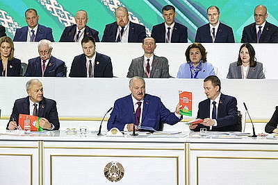 Программа на пятилетку до 2030 года. ВНС под председательством Лукашенко продолжает работу