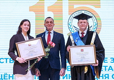 В ВГУ состоялось торжественное мероприятие по случаю 115-летия университета