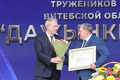Праздник тружеников села. В Чашниках проходят областные \"Дажынкі\"