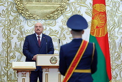 Лукашенко вступил в должность Президента Беларуси