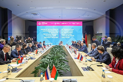 \"ИННОПРОМ. Беларусь\". Вопросы промышленной интеграции обсуждают на полях форума