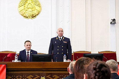 Коллективу Генеральной прокуратуры представили нового руководителя