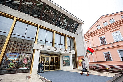 \"Лістападзік\" открылся фильмом российского режиссера \"Слезы дракона\"