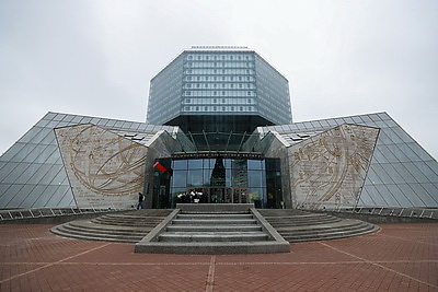 В Национальной библиотеке представили навигацию KROPKI для людей с инвалидностью по зрению