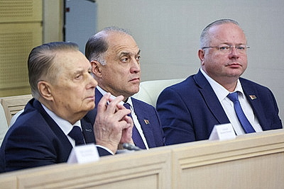 Четвертая сессия Совета Республики восьмого созыва начала работу 16 сентября
