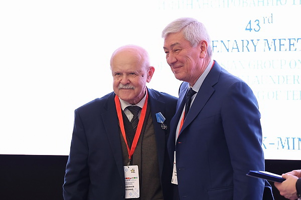 Пленарное заседание ЕАГ состоялось в Минске