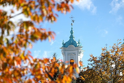 ФОТОХРОНИКА начинает новый информационный день