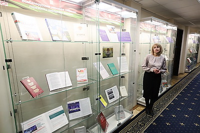 Яркая традиция народовластия. Президентская библиотека представила белорусским журналистам материалы о ВНС