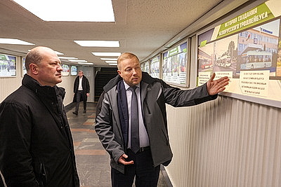 Делегация Ростовской области ознакомилась с производством \"БКМ Холдинг\"